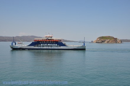 1 ferry (3)